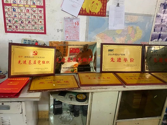 中国·KY开元(集团)股份有限公司-官方网站