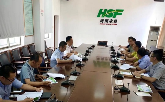 中国·KY开元(集团)股份有限公司-官方网站