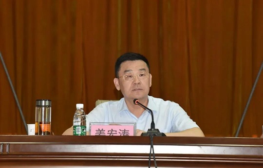 中国·KY开元(集团)股份有限公司-官方网站