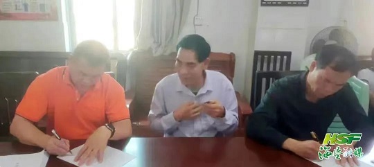 中国·KY开元(集团)股份有限公司-官方网站