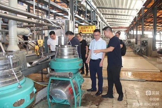 中国·KY开元(集团)股份有限公司-官方网站