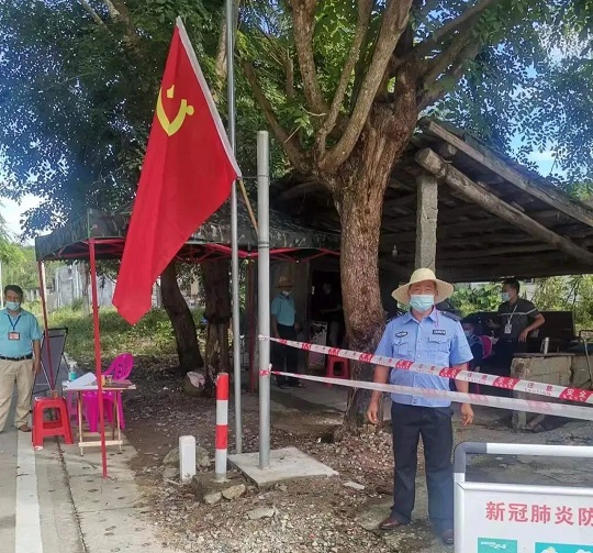 中国·KY开元(集团)股份有限公司-官方网站