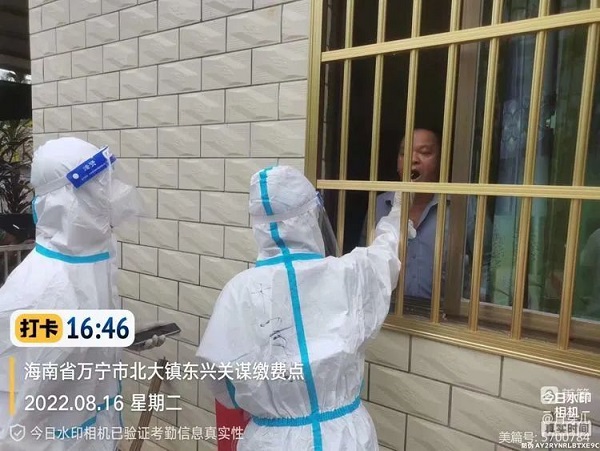 中国·KY开元(集团)股份有限公司-官方网站