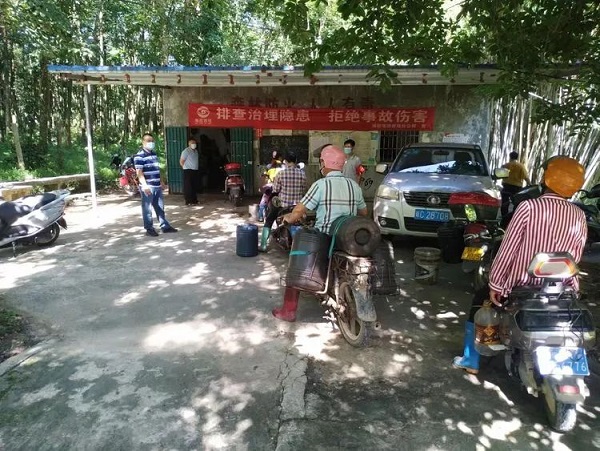 中国·KY开元(集团)股份有限公司-官方网站