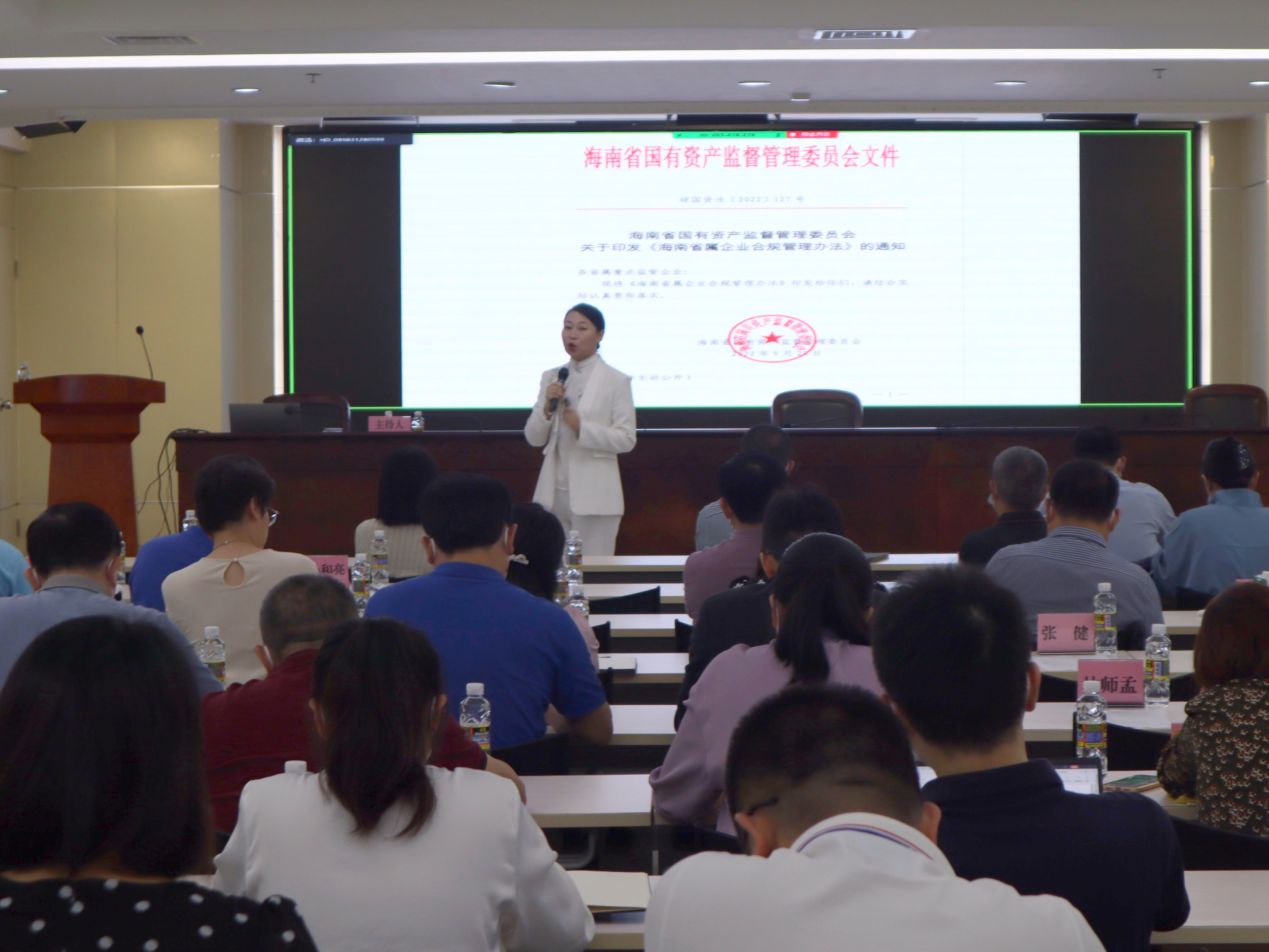 中国·KY开元(集团)股份有限公司-官方网站