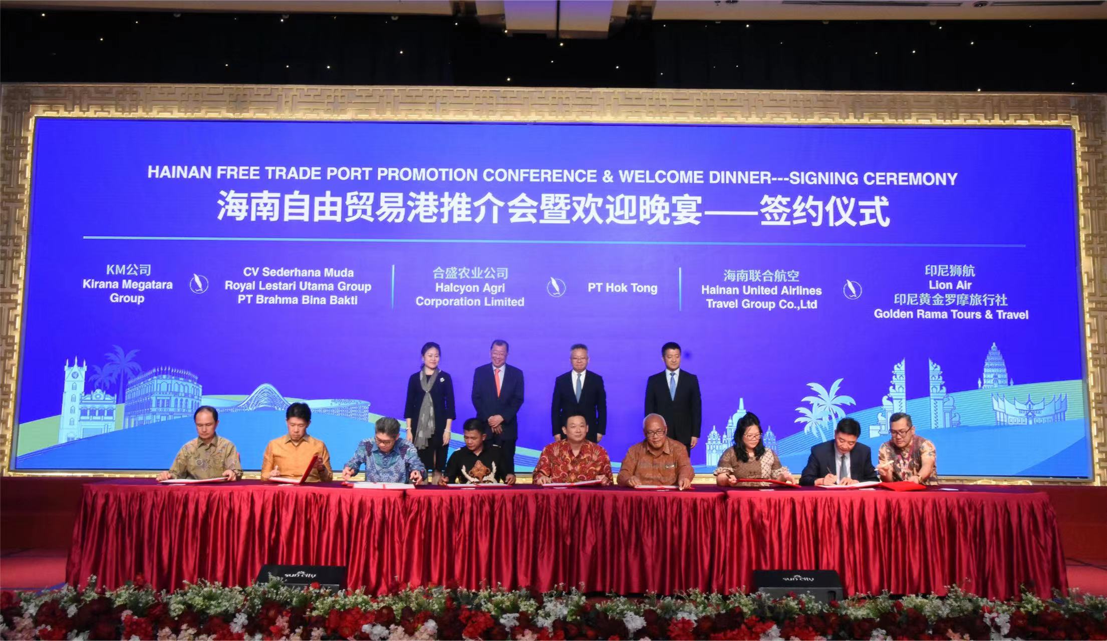 中国·KY开元(集团)股份有限公司-官方网站