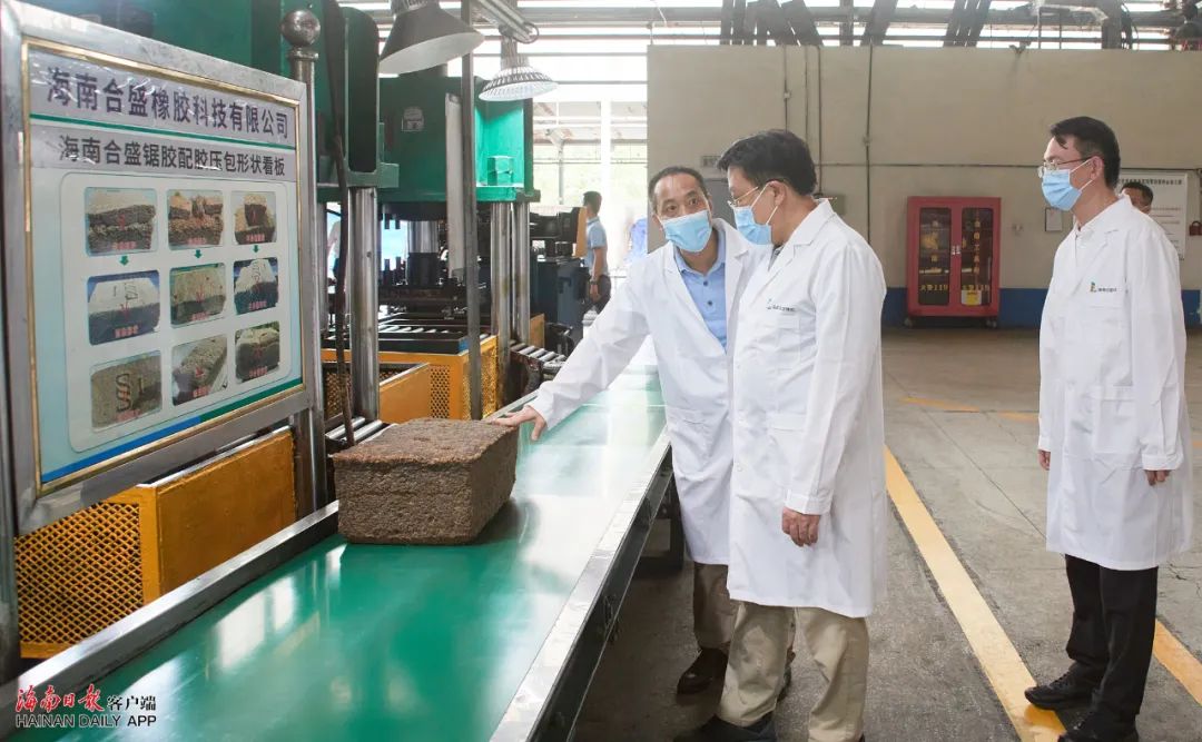 中国·KY开元(集团)股份有限公司-官方网站