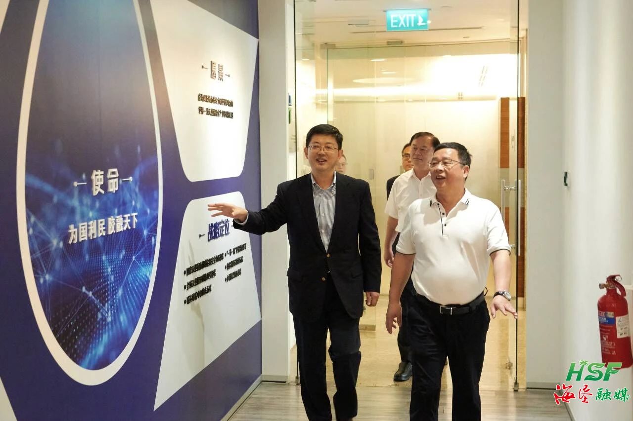 包洪文一行到合盛农业总部调研。