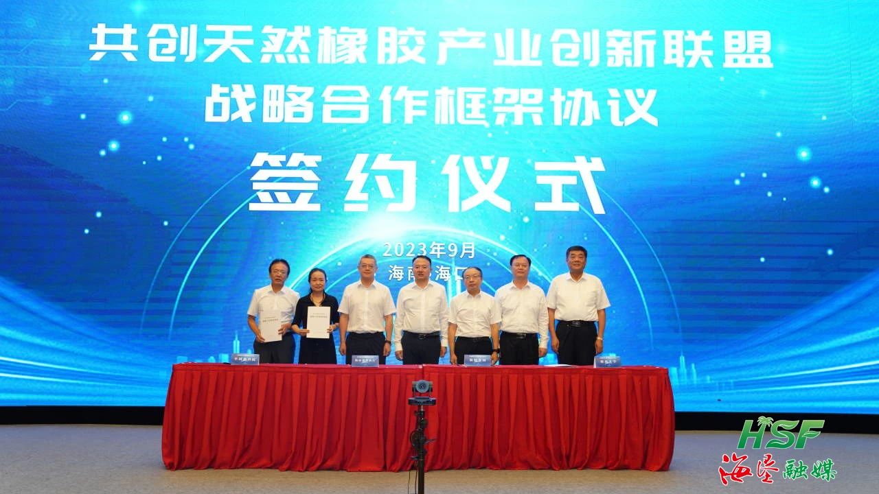 中国·KY开元(集团)股份有限公司-官方网站